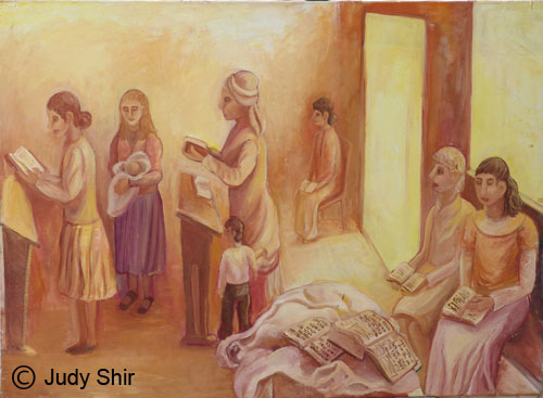 judy shir yom kippur