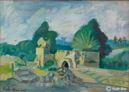 Ruth Shir Caesarea