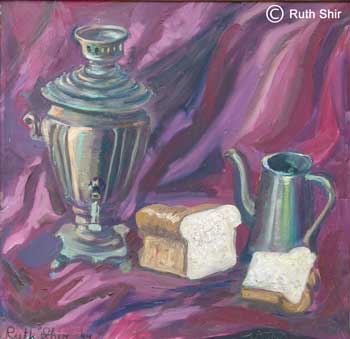 Ruth Shir Samovar