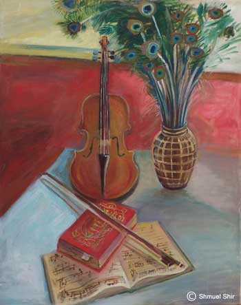 shmuel shir music