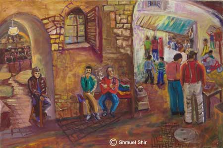 shmuel shir tel aviv yafo